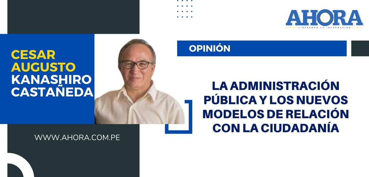 La administración pública y los nuevos modelos de relación con la ciudadanía