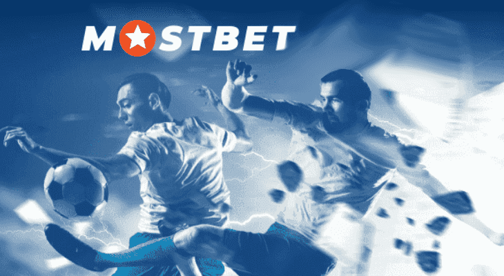 ¿Por qué prestar atención a Mostbet?