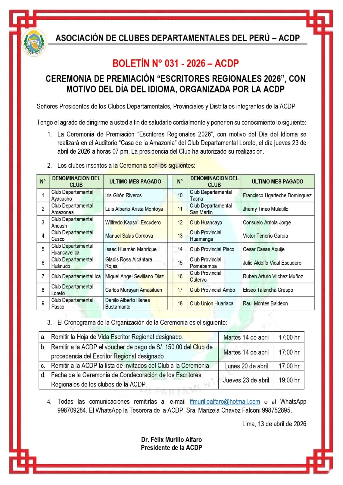 Huánuco y Ambo participarán en premiación nacional de escritores regionales