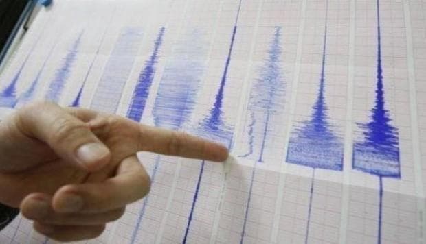 Terremoto de 7,2 en Alto Amazonas