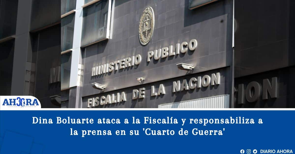 Dina Boluarte ataca a la Fiscalía y responsabiliza a la prensa en su 'Cuarto de Guerra'
